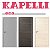 Двери Капель Эко | Kapelli eco