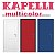 Двери Капель Мультиколор | Kapelli multicolor